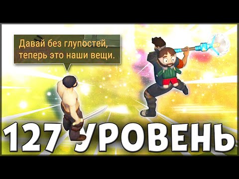 Video: Чоң куралдардын кайтып келиши. Кораблге каршы ракеталардын коюму туура эмеспи?