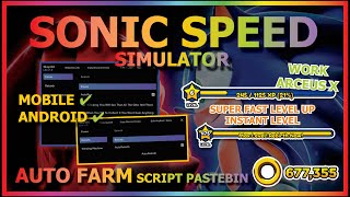 SONIC SPEED SIMULATOR Script Mobile AUTO FARM | AUTO REBIRT | COLLECT ALL (BEST INSTANT LEVEL) screenshot 5
