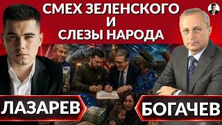 🚨Переговоров больше НЕ БУДЕТ! Заявления Зеленского и Пескова. Новые цели ударов? Соглашение Трампа