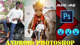 Mini -Me New Photo Editing In Pscc Ful Tutorialpscclightroomkv Creations