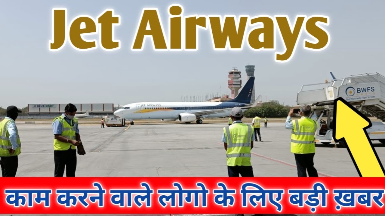 Jet Airways's CEO Sanjiv Kapoor Tweet About 6 Quality to become part of the Jet Family.