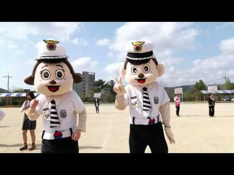 영덕여중 학교폭력예방플래쉬몹