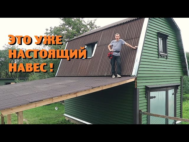 Преобразование вашего жилого пространства с помощью навесов: обязательное дополнение