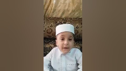 ليث يقرأ سورة التين