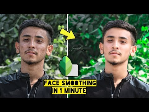 Snapseed Smooth face in 1 Minute | Skin smoothing || Portrait Effect | snapseed edit