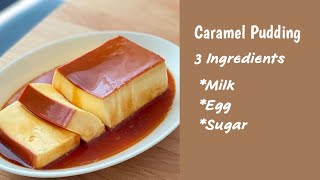 Caramel Pudding 🤎#dessert #simplepudding