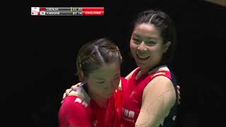 World Championships 2022 | F WD: QC Chen / YF Jia (CHN) vs. SY Kim / HY Kong (KOR)