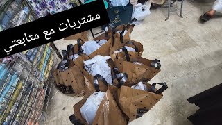 قبل ماتشترين هدايا العمرة والحج شوفي هذا الفيديو مع متابعيني سوق العتيبية شارع العزيزية