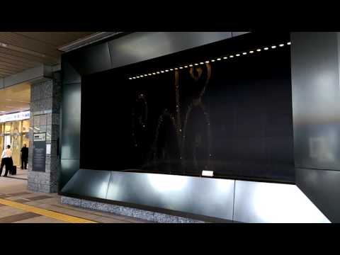 Waterfall clock display Osaka station Japan