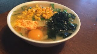 味噌ラーメン作り方（思い出の味）