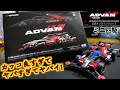 【ミニ四駆】受注がパンク⁉︎『ADVANシャドウシャークリミテッド』【YOKOHAMA】