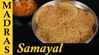Instant Godhumai Dosai | 10 minute Wheat Dosa Recipe in Tamil with Onion Chutney by Madras Samayal 212,497 views 3 months ago 5 minutes, 5 seconds