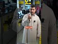 زور اهتمام ونحنا نتكفل بطلباتك👌