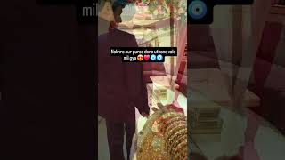 #shortsviral#husbandwife#couplegoal#trendingshorts#husbandlove#love#humsathsathhai#viralshorts#funny