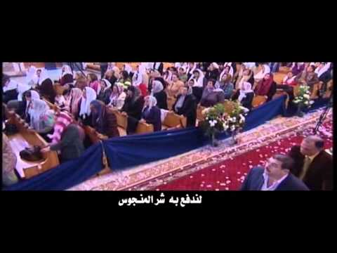 مديحة الصوم الكبير قناة اغابي 