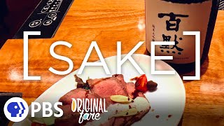 Sake | The Original Fare in Japan | PBS Food screenshot 3