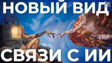 Что такое MCP-агент? Как использовать в Claude, Cursor, Windsurf?