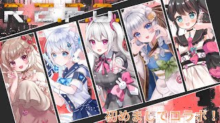 【＃repo】れぽ、まだまだやります！初めましての５人でいくぞ🌟【＃新人VTuber /　白玉うな 】