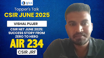 CSIR NET Mathematics Topper Talk 2025 | Vishal’s Study Plan & Tips!