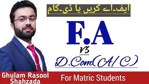 FA vs D.Com Accounting in 2023