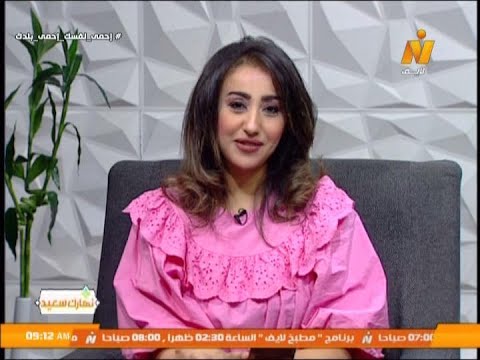 غادة صلاح الدين لقاء مع المطربة نوران خليل برنامج نهارك سعيد 2 8 2020