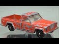 Matchbox Lesney n° 71 JEEP Gladiator ancien - Collection