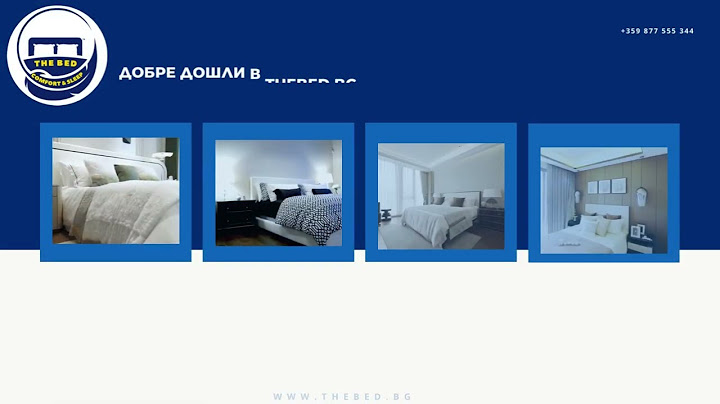 Добре дошли в THE BED