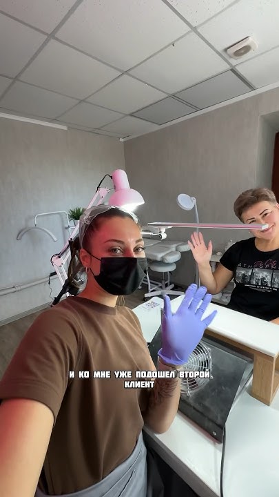 РАБОЧИЙ ДЕНЬ МАСТЕРА МАНИКЮРА💅🏻 - YouTube