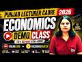 🔥 Punjab Lecturer Cadre 2026 Economics Demo Class | Online Live + Recorded Batch | Admission Open 🚀