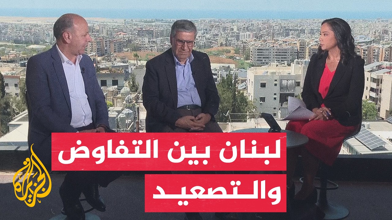 ����� �� ����� | ���� ���� ������� ���� ������� ��� ����� ��������� ���� �����
 - نشر قبل 12 دقيقة