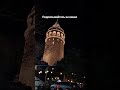 Вечерний Стамбул Галатская башня Galata Tower Istanbul Turkey #travel #istanbul #turkey #турция