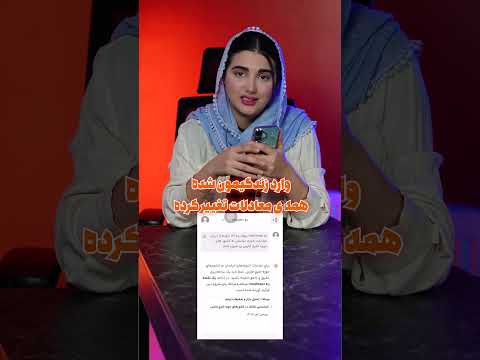 چطور با هوش مصنوعی صادرات کنیم هوش مصنوعی صادرات هوش مصنوعی برای کسب و کار هوش مصنوعی تجارت هوشا