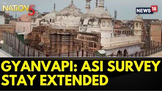 Gyanvapi Mosque News | Interim Stay On ASI Survey, Verdict Out On August 3 | Gyanvapi News | News18