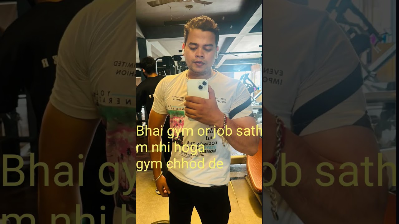 Gym  ❤️ | Gym Motivation 💪| Gym lovers| Never give up 💪😉