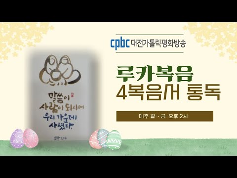 영상썸네일