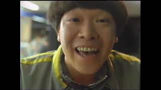 平成の懐かしいCM 2003年 7
