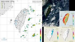 Taiwan Weather - 2021/10/05