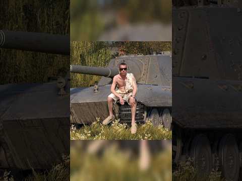 Ветка Jg.Pz.E100 в реальной жизни #tanksblitz #blitz #wortblitz #shorts