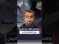                                                                                            حالتي