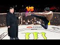 👊🐲Bruce Lee vs. Kim Chen Yn - EA sports UFC 4👊🐲