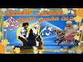 حفله جابر ابو حسين اول مرة علي اليوتيوب 