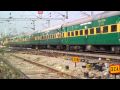 VSKP SC Garib Rath