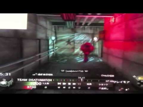 COD:BO　おもしろ動画？情けない動画？
