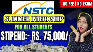 Summer Internship 2025 | NSTC Taiwan Internship 2025 | 🤑 75,000 Stipend