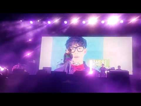 [170903] 10cm - 사랑은 은하수 다방에서(라임트리페스티벌)