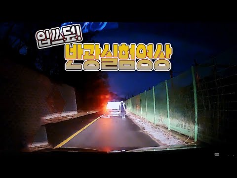 23709회. 입쓰덮캠페인! 반광실험해봤습니다