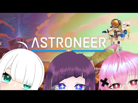 【#雑談 #アストロニーア 】相変わらず、遭難【#Vtuber #灰宮なゆた】/ｗのえる　神無月マドカ