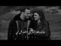 اجمل حالات واتس اب حب نغمات رنين للموبايل 