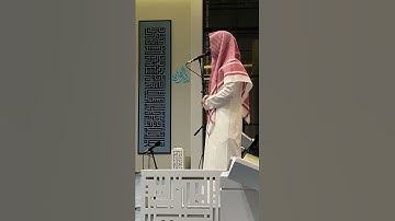 تلاوة جميلة للقارئ عبدالرحمن الماجد