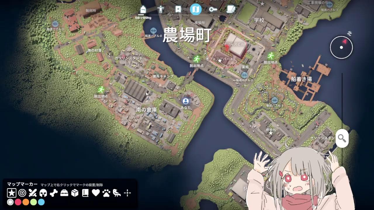 ダッコフでチル部　その18